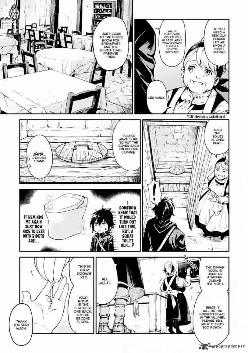 Sozai Saishuka no Isekai Ryokouki - Chapter 4 image 04